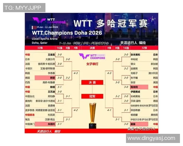 7月21日拉茨对阵哈茨精彩赛事回顾与分析 7月21日拉茨对阵哈茨精彩赛事回顾与分析