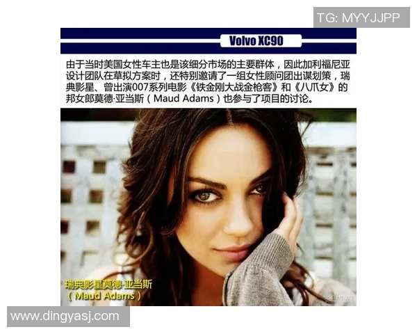 2000年英格兰与法国经典对决回顾及其历史影响分析