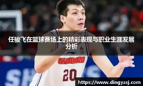 VSport体育登录